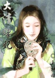 ����˯��