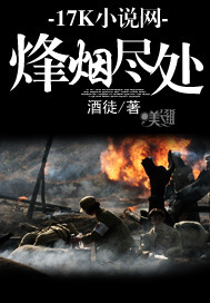 ���̾���TXTȫ������