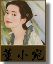 ��С��TXTȫ������