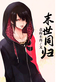 ĩ��ͬ��TXTȫ������