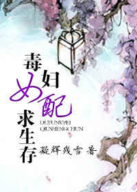 ����Ů��������TXTȫ������