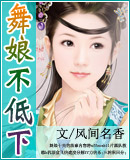 ����ʮ��TXTȫ������