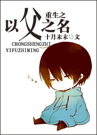 ����֮�Ը�֮��TXTȫ������