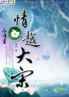 ������-��Խ����