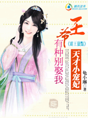 ��ү,���ֱ�Ȣ��