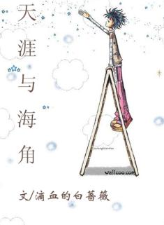 �����뺣��