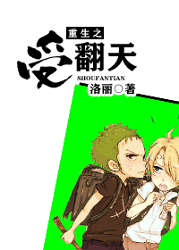 ����֮�ܷ���TXTȫ������