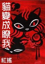 è�������