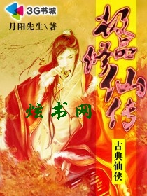 ��Ʒ���ɴ�