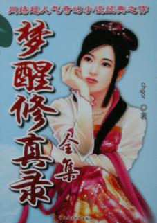 ��������¼TXTȫ������