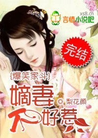 ��Ц�Ҷ�:���޲�����