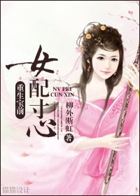 [������ǰ]Ů�����