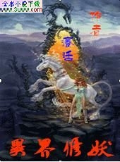 �������TXTȫ������