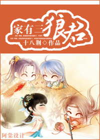 �������Ǿ�TXTȫ������