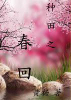 ����֮����