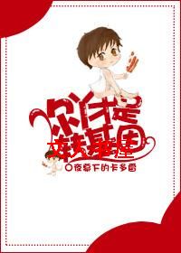 ��Ѿ����ת����TXTȫ������