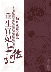 ����������λ��TXTȫ������