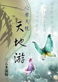 �������������TXTȫ������