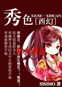 ��ɫTXTȫ������