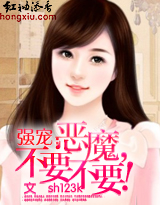 ǿ��:��ħ,��Ҫ��Ҫ