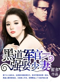 �ڵ�����,ǿȢ����