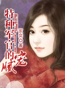 ���־��ٵ����