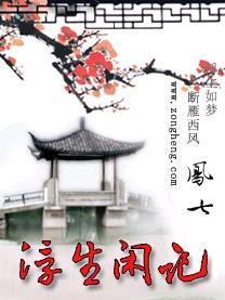 �����м�