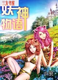 ��������TXTȫ������