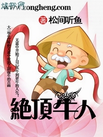 ����ţ��TXTȫ������