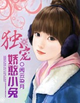 ���轿��С��TXTȫ������