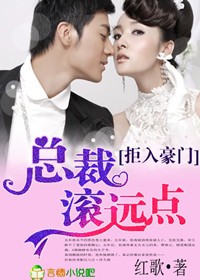 �������,�ܲù�Զ�㣡TXTȫ������