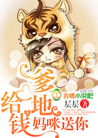 ���ظ�Ǯ,��������TXTȫ������