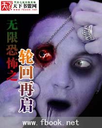 ���޿ֲ�֮�ֻ�����