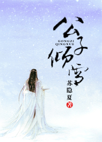 ������ѩ