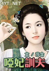 ����ѵ��