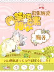 ���Ų���:Ȧ�������๫