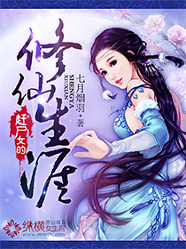 ��ʬŮ����������