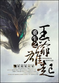 ����֮��ү����