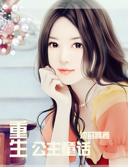 ��������ͯ��