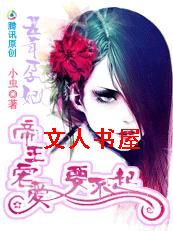 ��������:������Ҫ����TXTȫ������