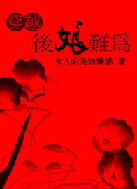 ��Խ������ΪTXTȫ������