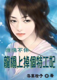 ���಻��:����ϵ����ع���