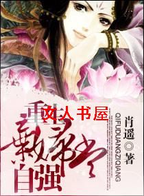 ����--��������ǿTXTȫ������