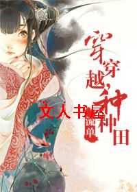 ����Խ,������