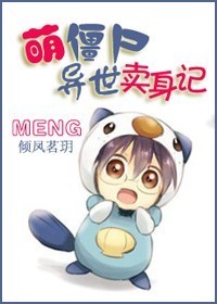 �Ƚ�ʬ����������