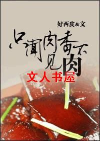 ֻ�����㲻����TXTȫ������