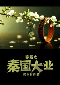 ��Խ֮�ع���ҵ