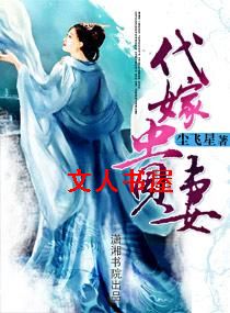 ���޹���TXTȫ������