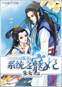 ϵͳ֮����[����]TXTȫ������