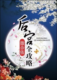 ��ȫ����TXTȫ������